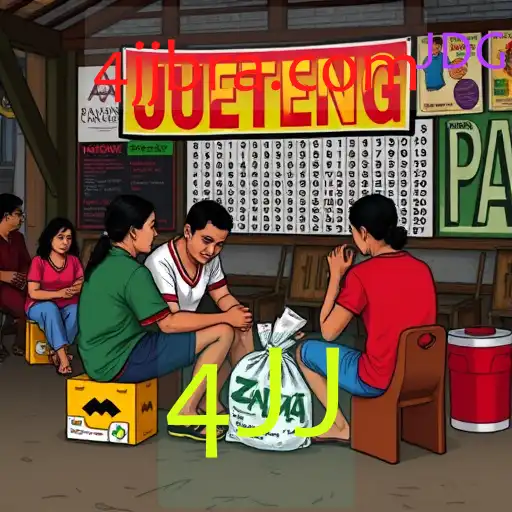 Jueteng